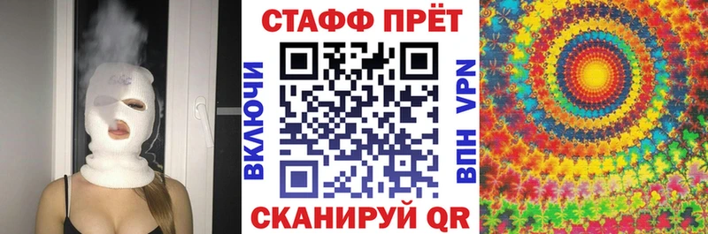 Где купить наркоту Будённовск Кокаин  KRAKEN ссылка  Канабис  Гашиш  А ПВП  АМФ 