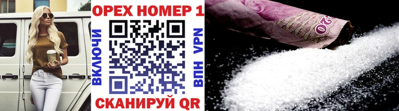 COCAIN VHQ  Будённовск 
