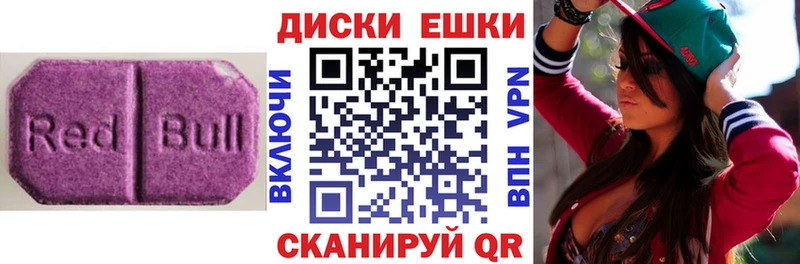 Ecstasy Дубай  Будённовск 
