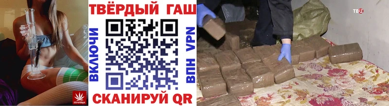 ГАШИШ ice o lator  как найти закладки  Будённовск 