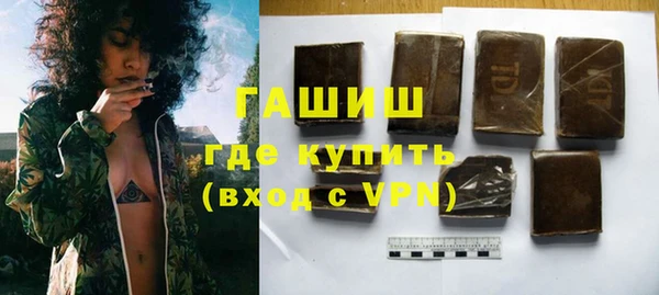 ешки Пролетарск
