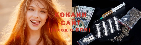 МДПВ Лабытнанги