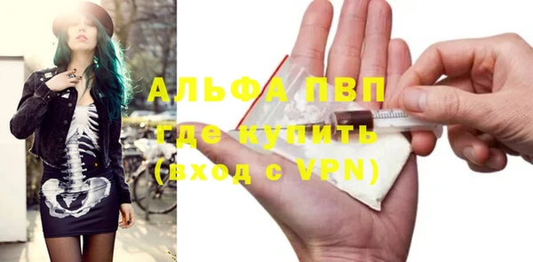 ешки Пролетарск