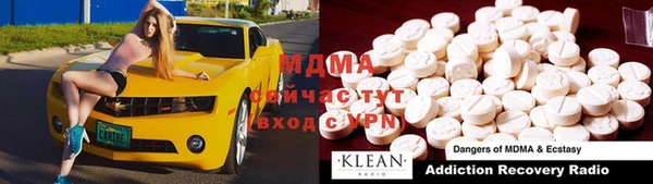 меф Ладушкин