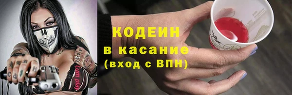 ешки Пролетарск