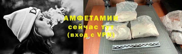 ешки Пролетарск