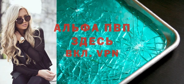 ешки Пролетарск