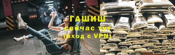 2c-b Протвино