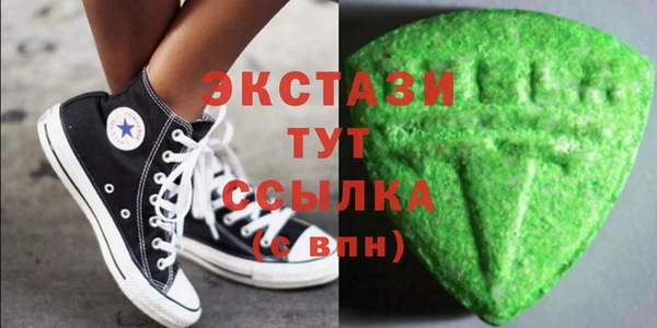 гидра Приозерск