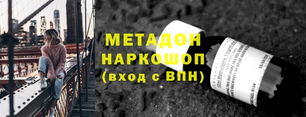 гидра Приозерск
