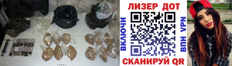 LSD-25 экстази ecstasy МЕГА tor Будённовск