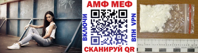 как найти наркотики Будённовск Первитин Декстрометамфетамин 99.9%
