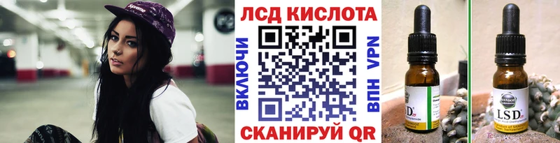 Марки N-bome 1,8мг  наркота  сайты даркнета наркотические препараты  Будённовск  ссылка на мегу ССЫЛКА 