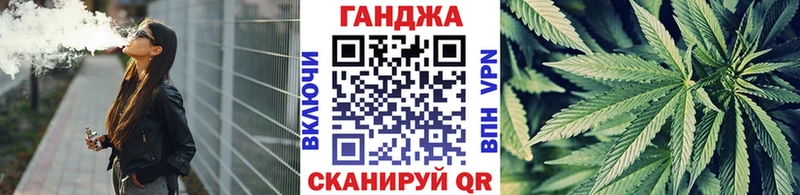 Бошки Шишки семена  купить наркотики цена  Будённовск 